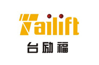 臺(tái)勵(lì)福